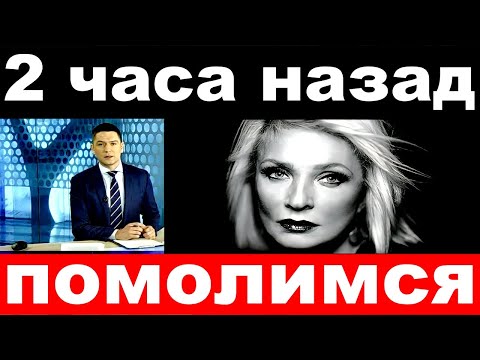 Video: Лаима Вайкуледен сулуулук сыры: жаштыкты 2 мүнөттө кантип калыбына келтирүү керек