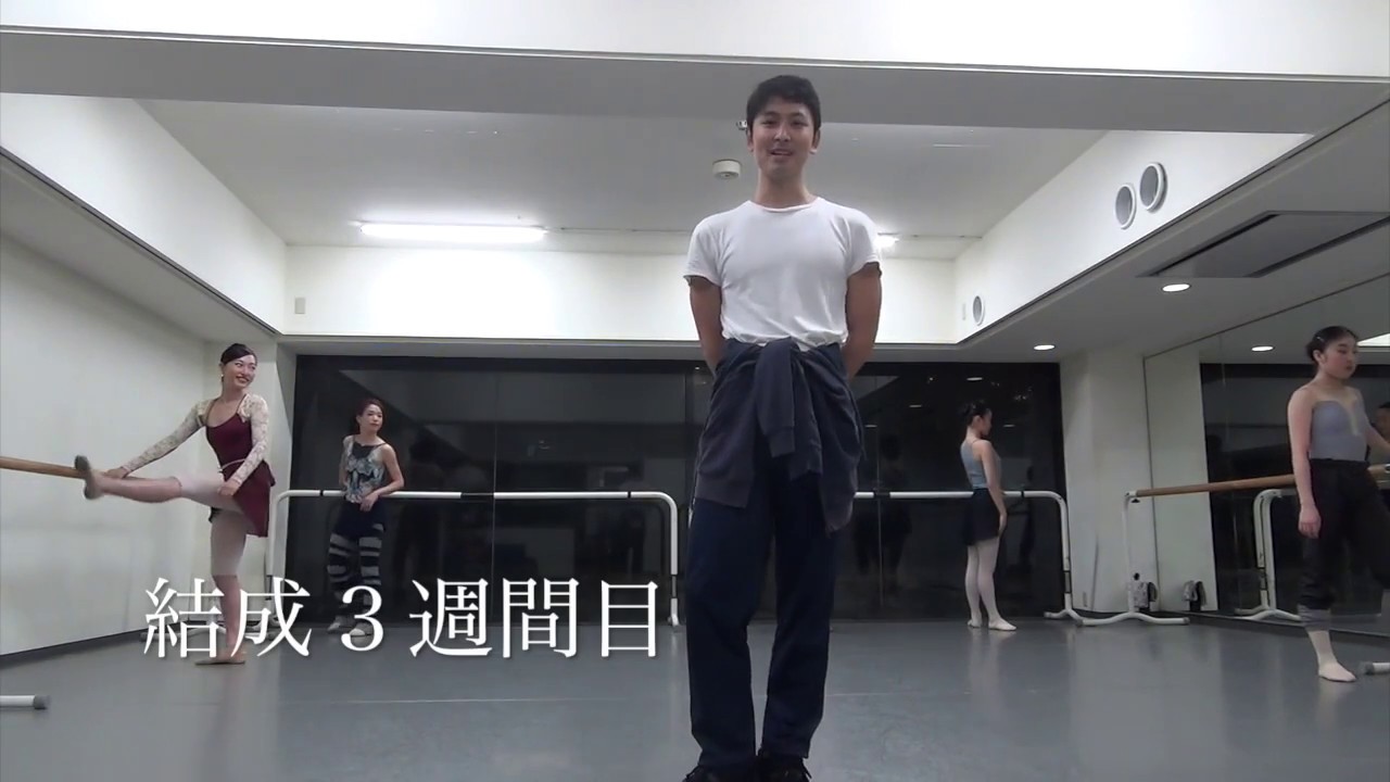 Kobe International Ballet レッスン風景 World Ballet Day に便乗して）