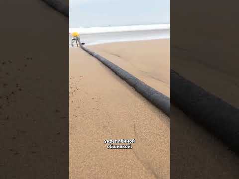 Интернет лежит на дне #изобретения #новыетехнологии #технологии #гаджеты #интересно #интересное