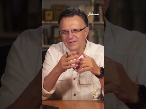 لماذا نعجز عن فهم ما يحدث د مصطفى المرابط