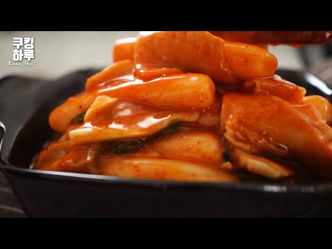 Eng   , Stir-Fried Rice Cake, , ASMR