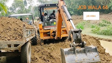 JCB CASE 851EX || Tractor fully loaded mudby JCB 3DX Machine @Abibulhoq