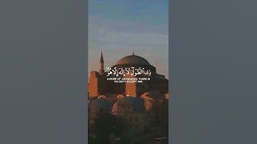 غافر الذنب وقابل التوب الشيخ خالد الجليل حالات واتس اب دينية قران كريم تلاوة خاشعة