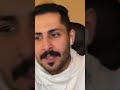 ترا الحقيقه رغم ماهو بمعلوم اكبر من عقول ماتحتويها مشاري العتيبي