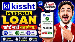 Kissht App Se Loan Kaise Le 2026 | How to Apply Kissht Personal Loan | Kissht Loan App | Loan App