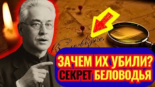 картинка: ТАЙНА ШАМБАЛЫ РАСКРЫТА: что нашли учёные в рассекреченных архивах?