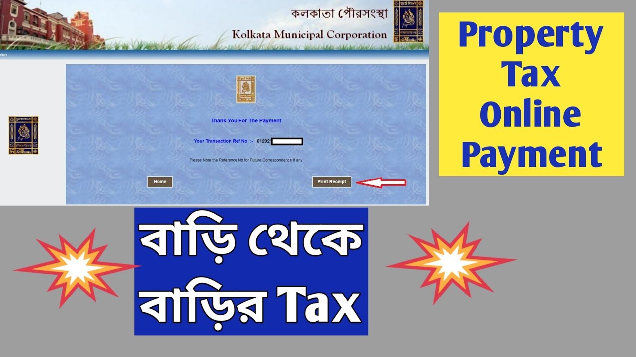 kmc-property-tax-online-payment-2021-how-to-pay-your-property-tax
