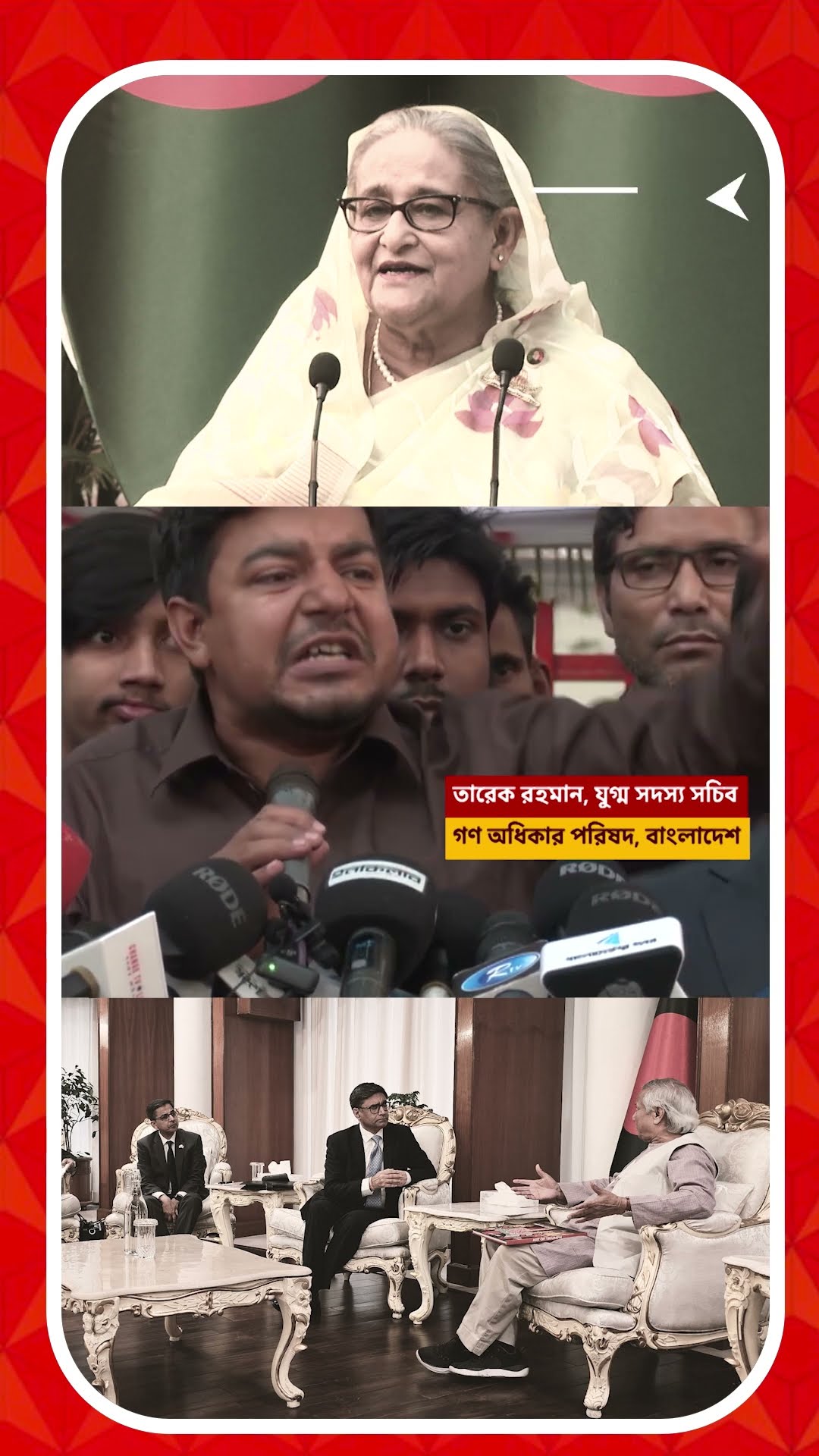 এবার ভারতীয়দের লাথি মেরে বাংলাদেশ ছাড়া করার হুমকি !
