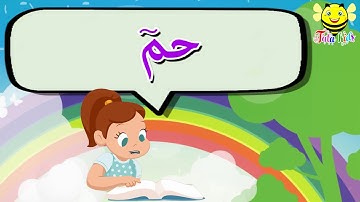 سورة غافر كاملة - قرآن كريم مجود -Surah Gafer