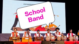 School Band - Dnyanprassarak vidyalaya Mhapsa Goa screenshot 2