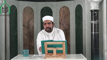 الشيخ مراد جدلي في تعليم النساء سورة الأعراف من الآية148إلى الآية155