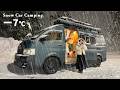 ［−7℃］大雪の北海道車中泊生活...夜の寒さに凍えるハイエース車中泊/2024年/snow car camping