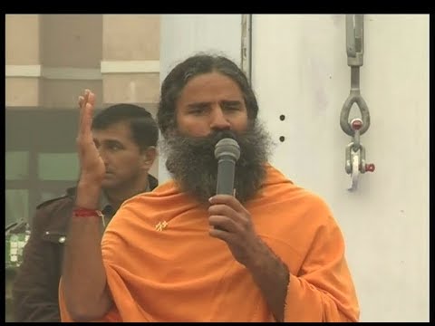      Song  Patanjali Yogpeeth Haridwar  26 Jan 2018