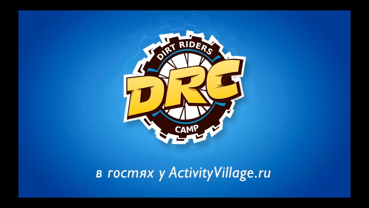 Ride camp