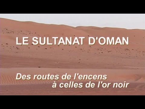 OMAN SULTANAT (Documentary, Discovery, History)