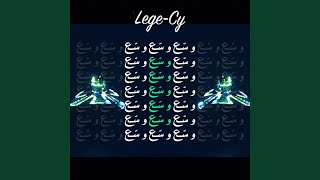 Wassa3 - Lege-Cy