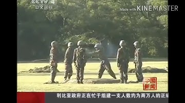 To Be Continued Mobile using kinemaster First time Part 1