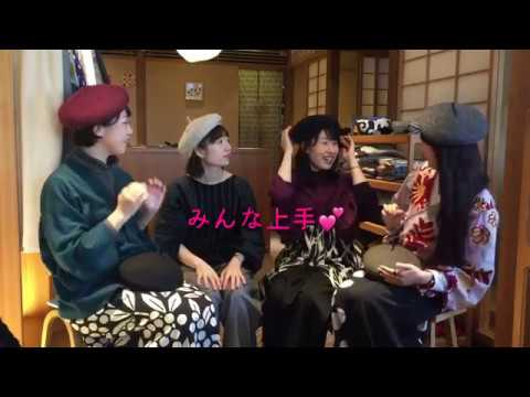 sou・sou 帽子（ねね）　※プーさんは付きません。 ねね／濡羽色（ぬればいろ） - SOU・SOU netshop （ソウソウ