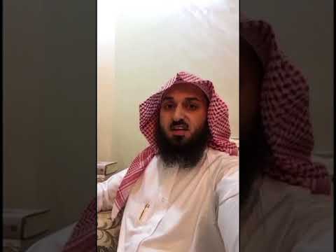 نظام الجنسية السعودية