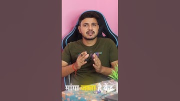 OBC NCL Certificate Online Kaise Banaye