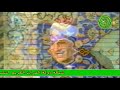 اروع تلاوة ممكن تسمعها الشيخ محمد عبدالوهاب الطنطاوي سجلت عام 1995