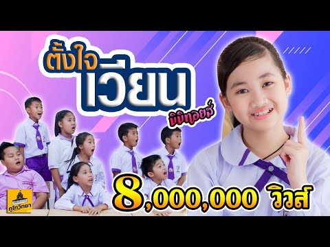 วีดีโอ: มิลค์วีดของฉันจะไม่ออกดอก: วิธีการรับดอกมิลค์วีด