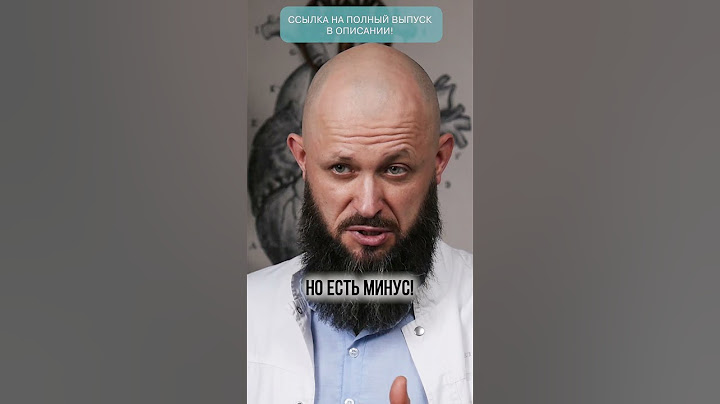 ШОКИРУЮЩАЯ ПРАВДА про финики! Польза и вред фиников для организма! #финики #сухофрукты #здоровье