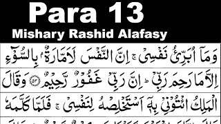 Para 13 Full | Sheikh Mishary Rashid Al-Afasy With Arabic Text (HD)