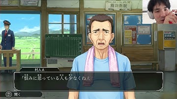 Learn Japanese with Visual Novels
