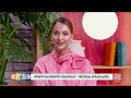 სტარტაპი-იდეიდან ბიზნესამდე-; შუადღე-2026.09.09