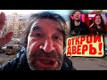 ДОМОФОН ВНОВЬ НЕ ПУСКАЕТ ДОМОЙ ⛔ / ПРАНК | РЕАКЦИЯ