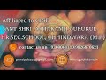 Sant sri asharamji gurukul chhindwara  an introduction