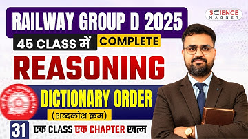 Class-31| Dictionary Order| Railway Group D 2025 | Reasoning Complete by Vikas sir#sciencemagnet