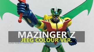 SRC Mazinger Z Jeeg Colour Ver. (Unbox&Review)