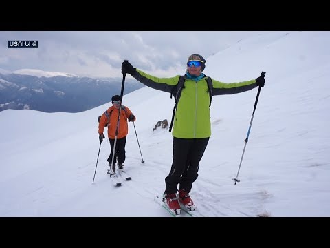 Video: Աշխարհի լավագույն լեռնադահուկային հանգստավայրերը