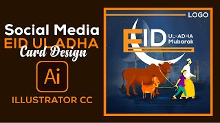 Eid Ul Adha 2023 Card Design - Adobe Illustrator  CC - Tutorial Guru