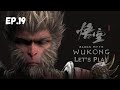 Black Myth Wukong EP19:Valley of Ecstasy