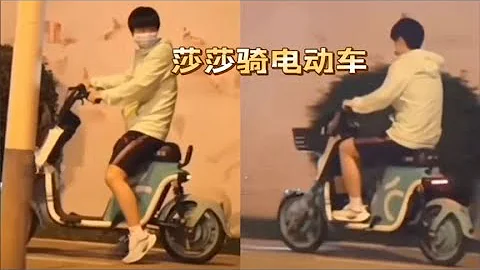 球迷打卡！孫穎莎點咖啡外賣，騎電動車太可愛，被提醒要戴安全帽#pingpong #tabletennis #pingpongtrick #WTTworldchampionship2024 #WTT - 天天要聞