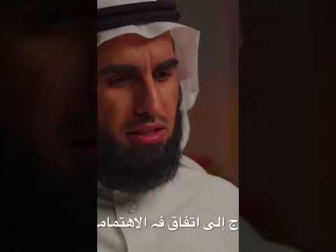 فإمساك بمعروف او تسريح بإحسان