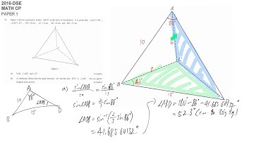 DSE maths core 2016 paper1 #19 3D trigo