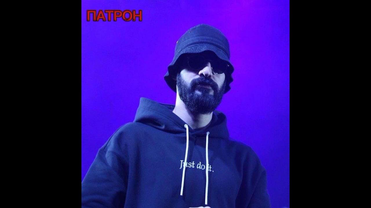 Мияги эндшпиль энди панда. Freedom miyagi. Мияги море. Tumaniyo miyagi type beat. Мияги freedom текст.