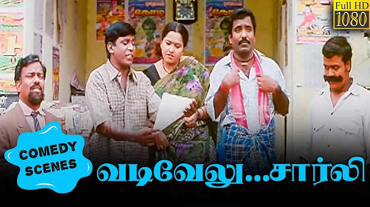 பிச்சைக்காரன் யுடன் சண்டை போடும் வடிவேலு...#vadivelucomedy