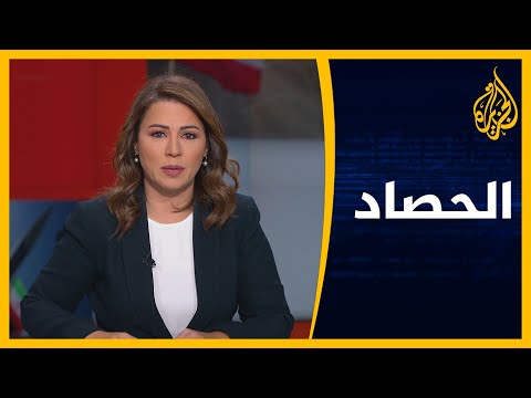 الحصاد - تهديدات عسكرية متبادلة بين إيران وإسرائيل