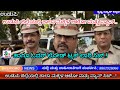 ಉಡುಪಿ - ಜಿಲ್ಲೆಯಲ್ಲಿ ಶಾಲಾ ಮಕ್ಕಳ ಆಟೋ ಮತ್ತು ವ್ಯಾನ್ ಹಾಗೂ ಓವರ್ ಲೋಡ್ ಟ್ರಕ್ ಲಾರಿ ಸಿಜ್..!@sntvkannada7862