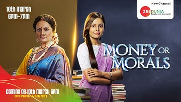 MONEY OR MORALS: LAUNCH PROMO | FROM 10TH MARCH 6PM -7PM MON-FRI