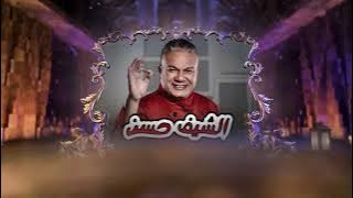 فواصل قنوات MBCMASR2 , MBC DRAMA رمضان 2018