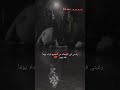 البعد عن بعض الناس اكبر غنيمة