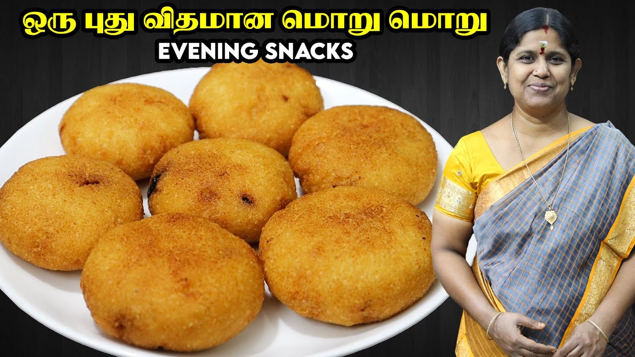 எண்ணெய் குடிக்காத மொறு மொறு 💥 Today's evening snacks 🤤 | 08 March 2023 | Snacks recipe in Tamil