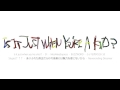 MAHOROBA - “IS IT JUST WHEN YOU'RE A KID? ” - Official Trailer