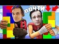 ЭТО СЛУЧИЛОСЬ?? Я ВЫИГРАЛ QUANTUM В ТЕТРИСЕ С ФИЗИКОЙ??? - ТРИКИ ТАУЕР (TRICKY TOWERS)